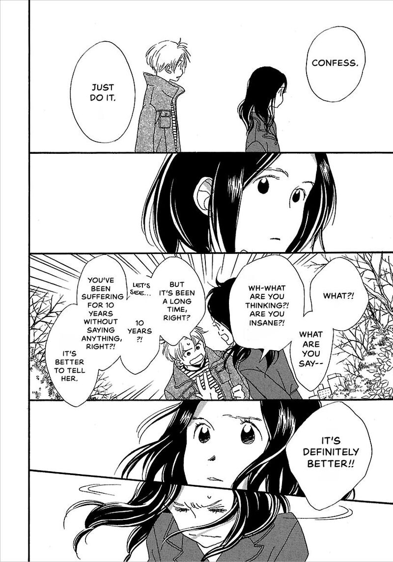Kurashi No Izumi Chapter 6e Page 17