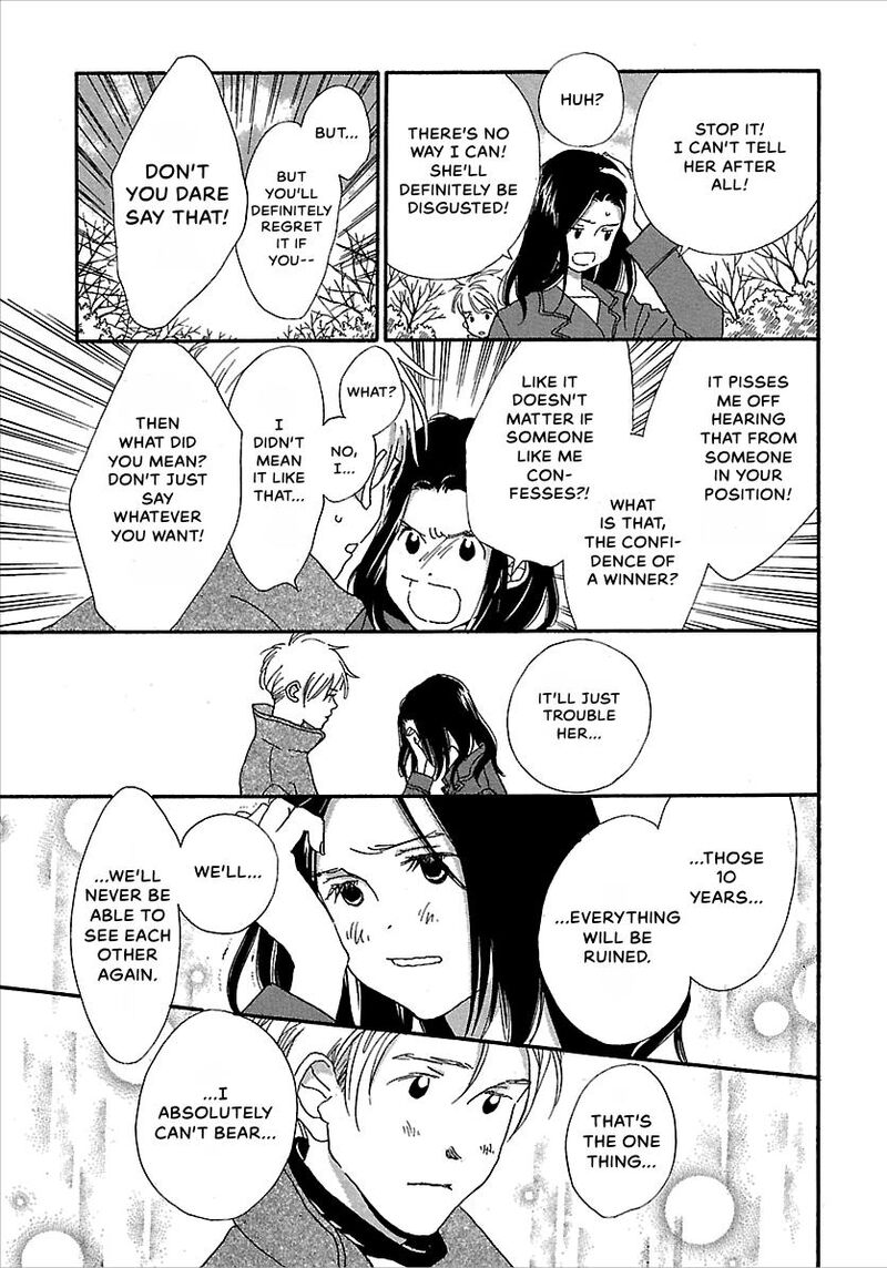 Kurashi No Izumi Chapter 6e Page 18