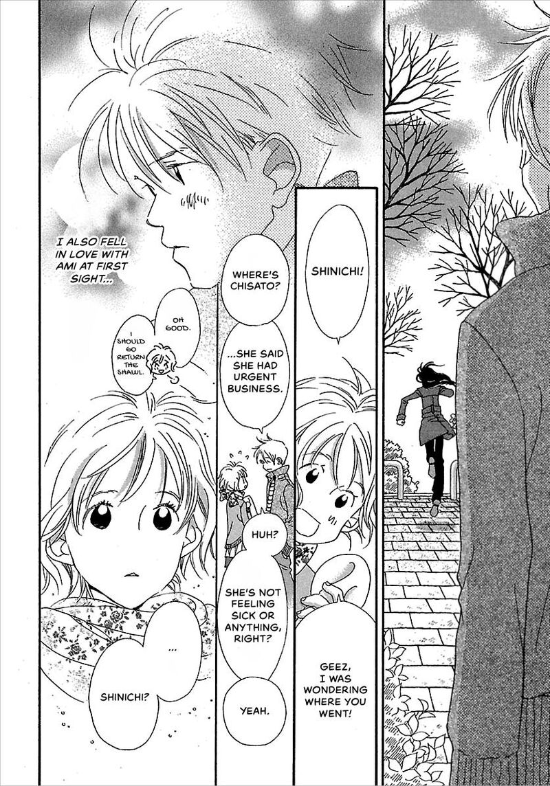 Kurashi No Izumi Chapter 6e Page 19
