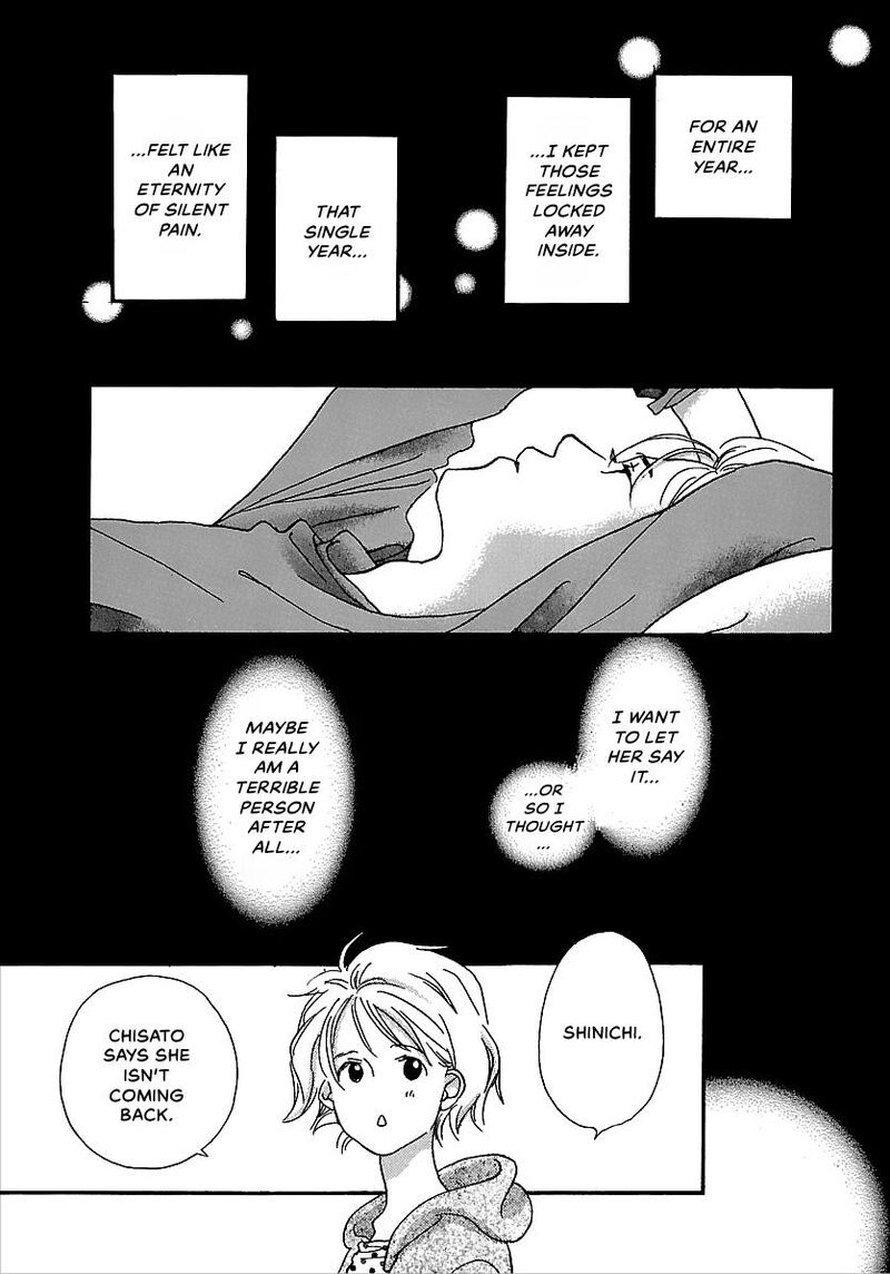 Kurashi No Izumi Chapter 6e Page 20