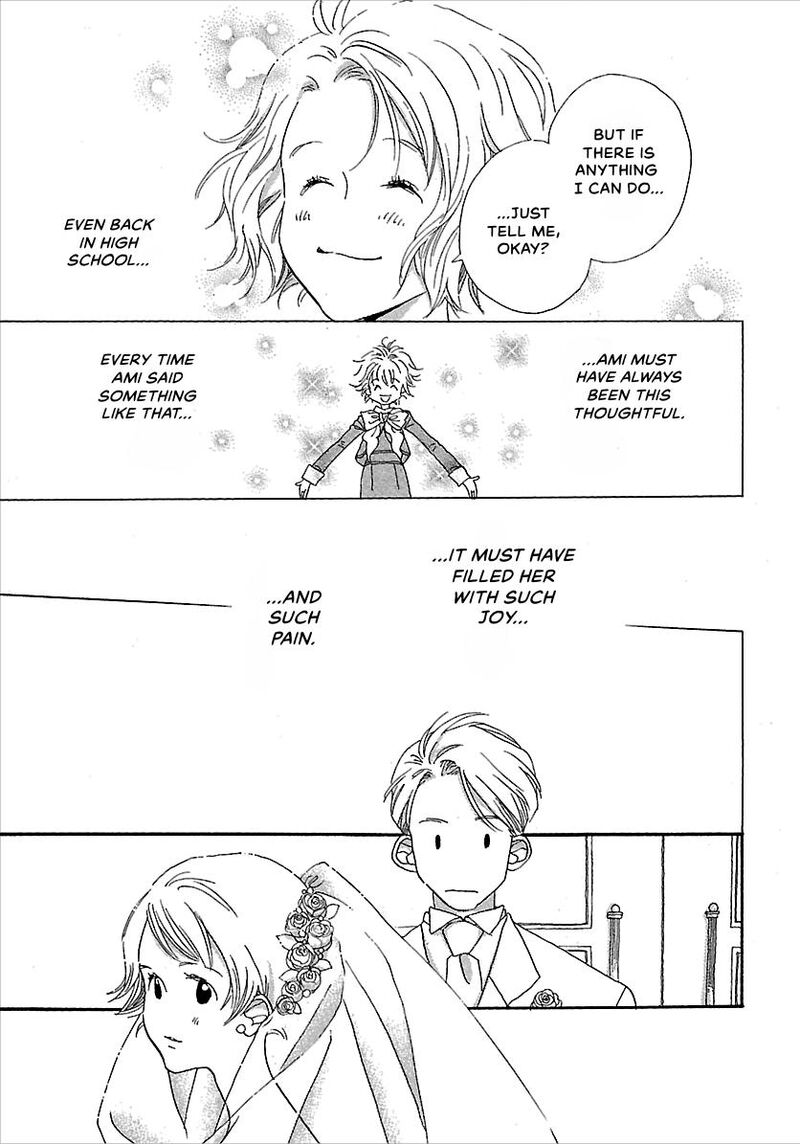 Kurashi No Izumi Chapter 6e Page 22