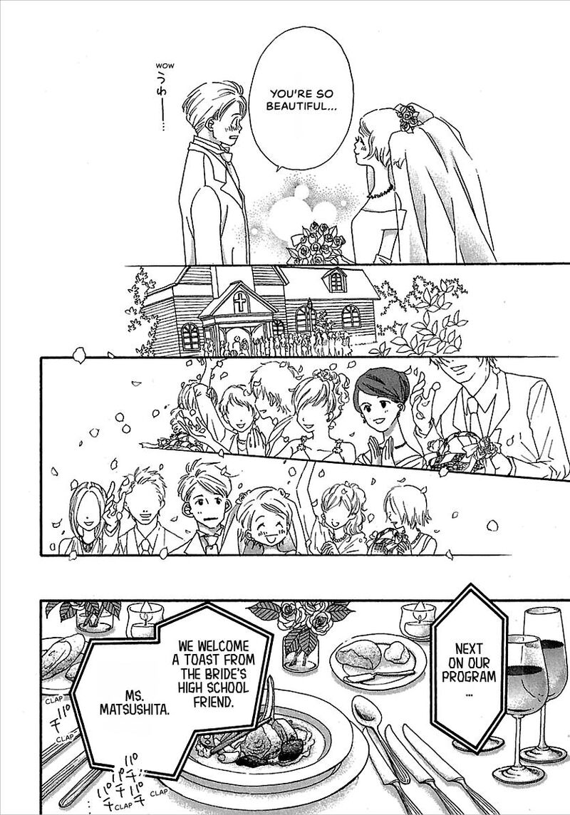 Kurashi No Izumi Chapter 6e Page 23