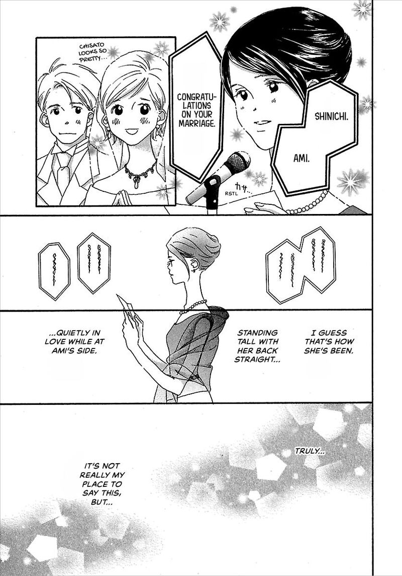 Kurashi No Izumi Chapter 6e Page 24