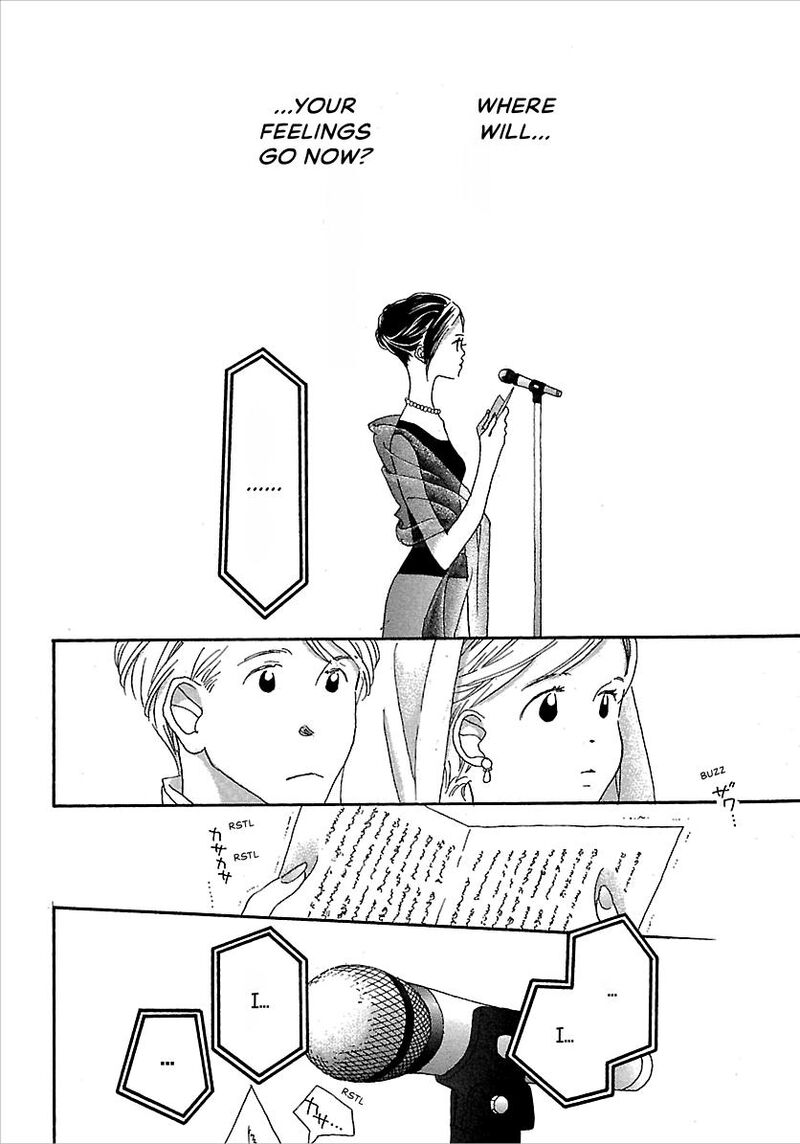 Kurashi No Izumi Chapter 6e Page 25