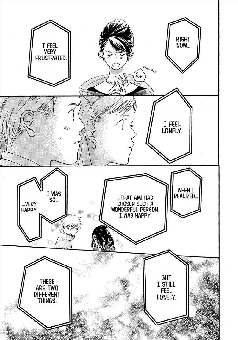 Kurashi No Izumi Chapter 6e Page 26