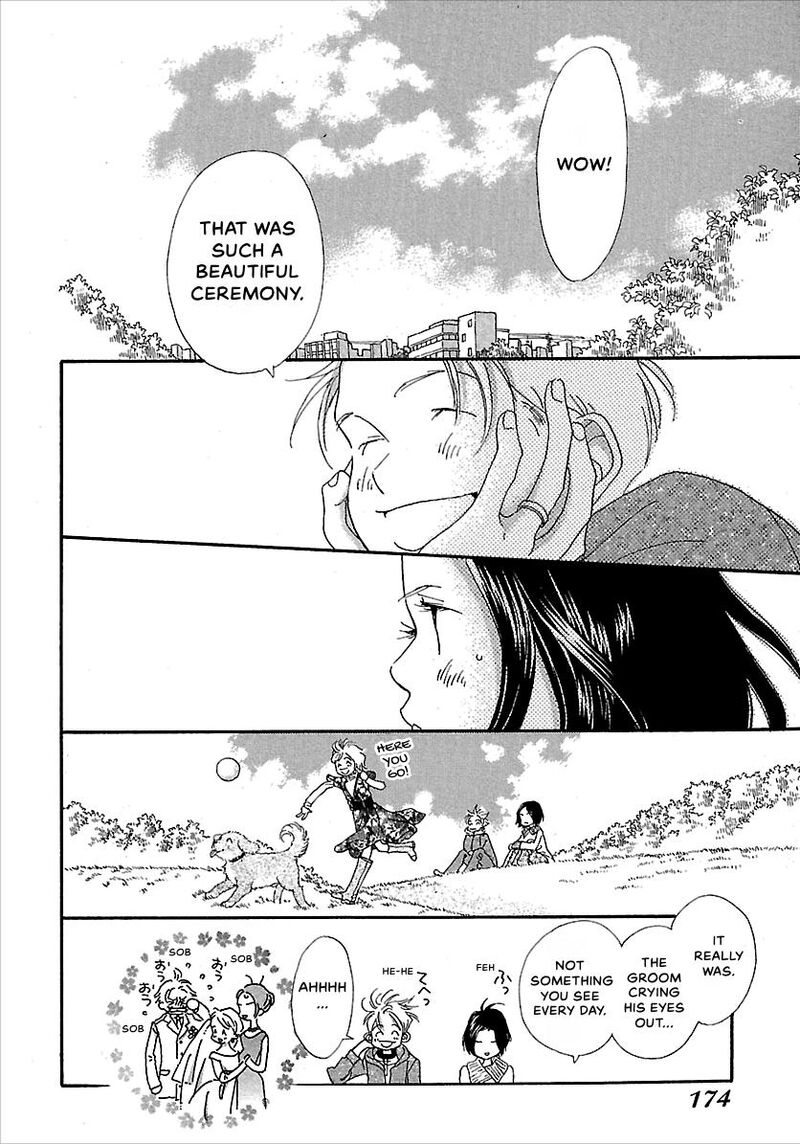 Kurashi No Izumi Chapter 6e Page 29