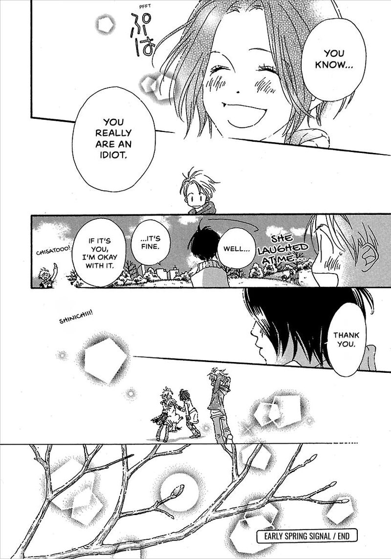 Kurashi No Izumi Chapter 6e Page 31