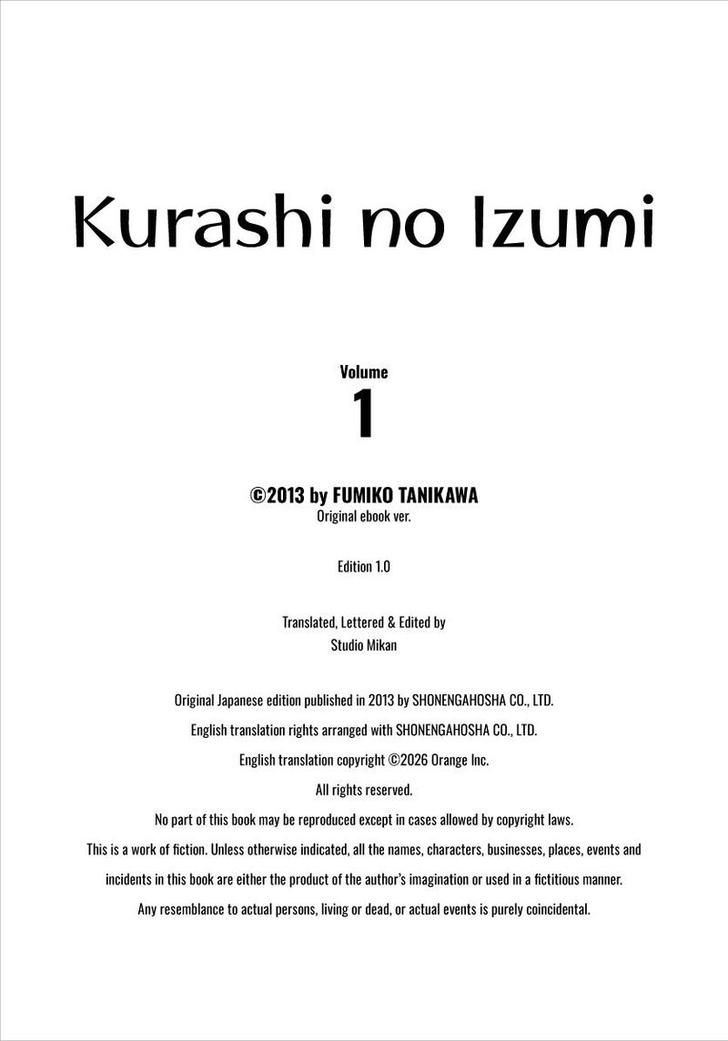 Kurashi No Izumi Chapter 6e Page 32