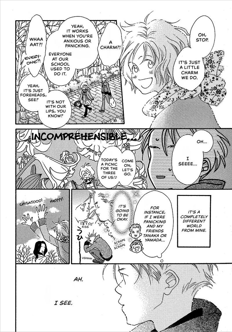Kurashi No Izumi Chapter 6e Page 9