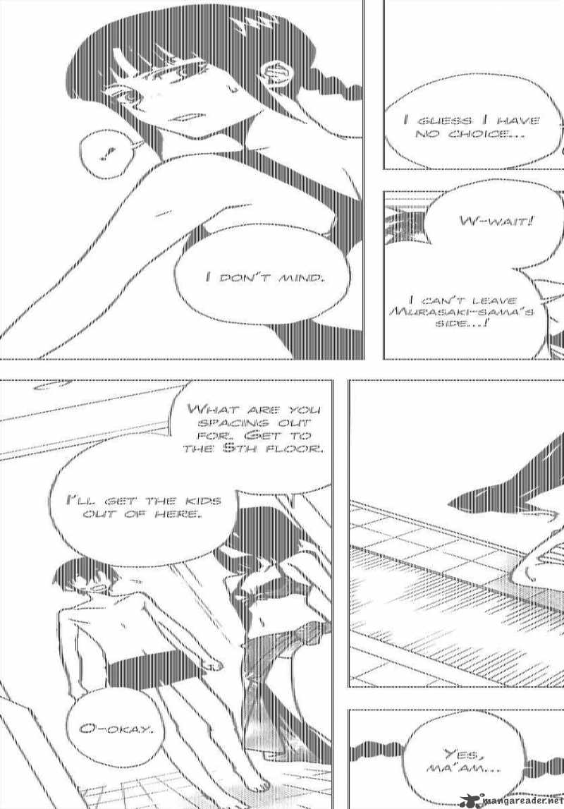 Kure Nai Chapter 21 Page 23