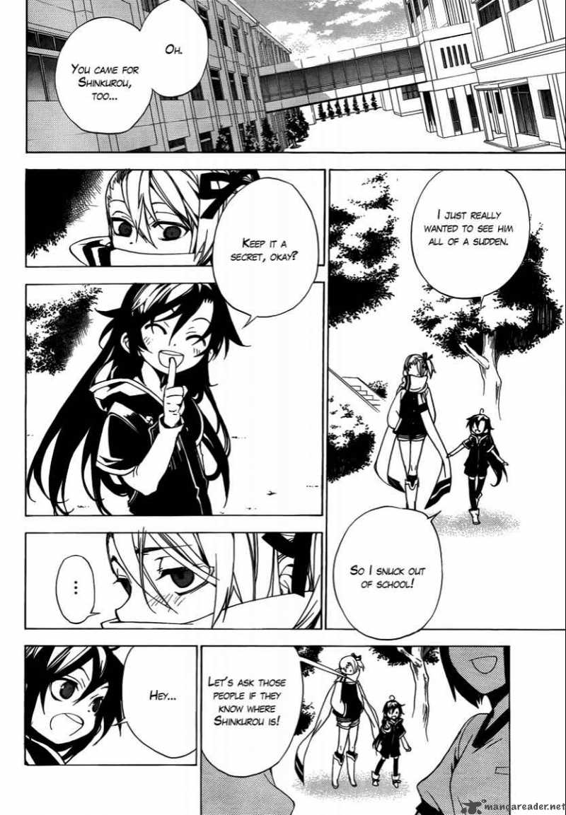 Kure Nai Chapter 22 Page 15
