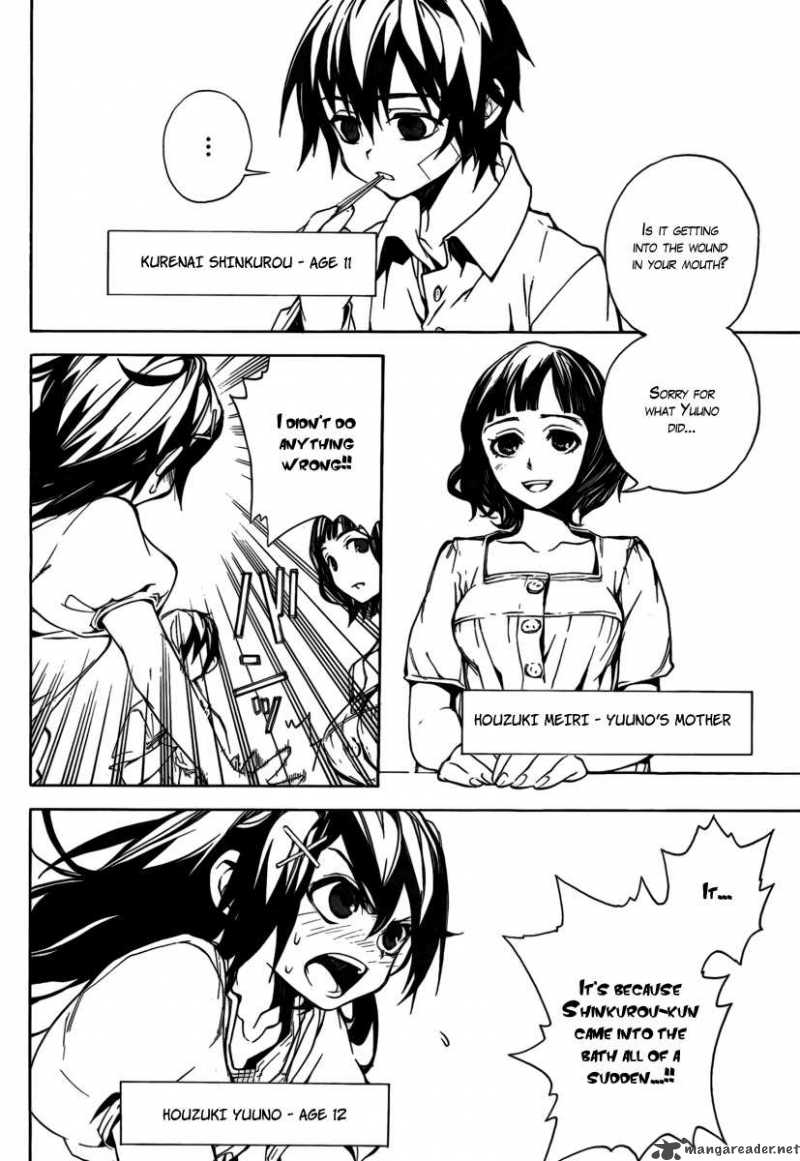 Kure Nai Chapter 23 Page 7