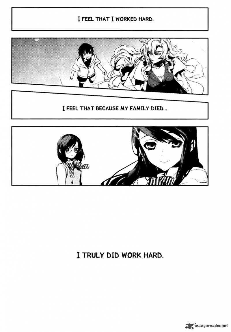 Kure Nai Chapter 39 Page 12