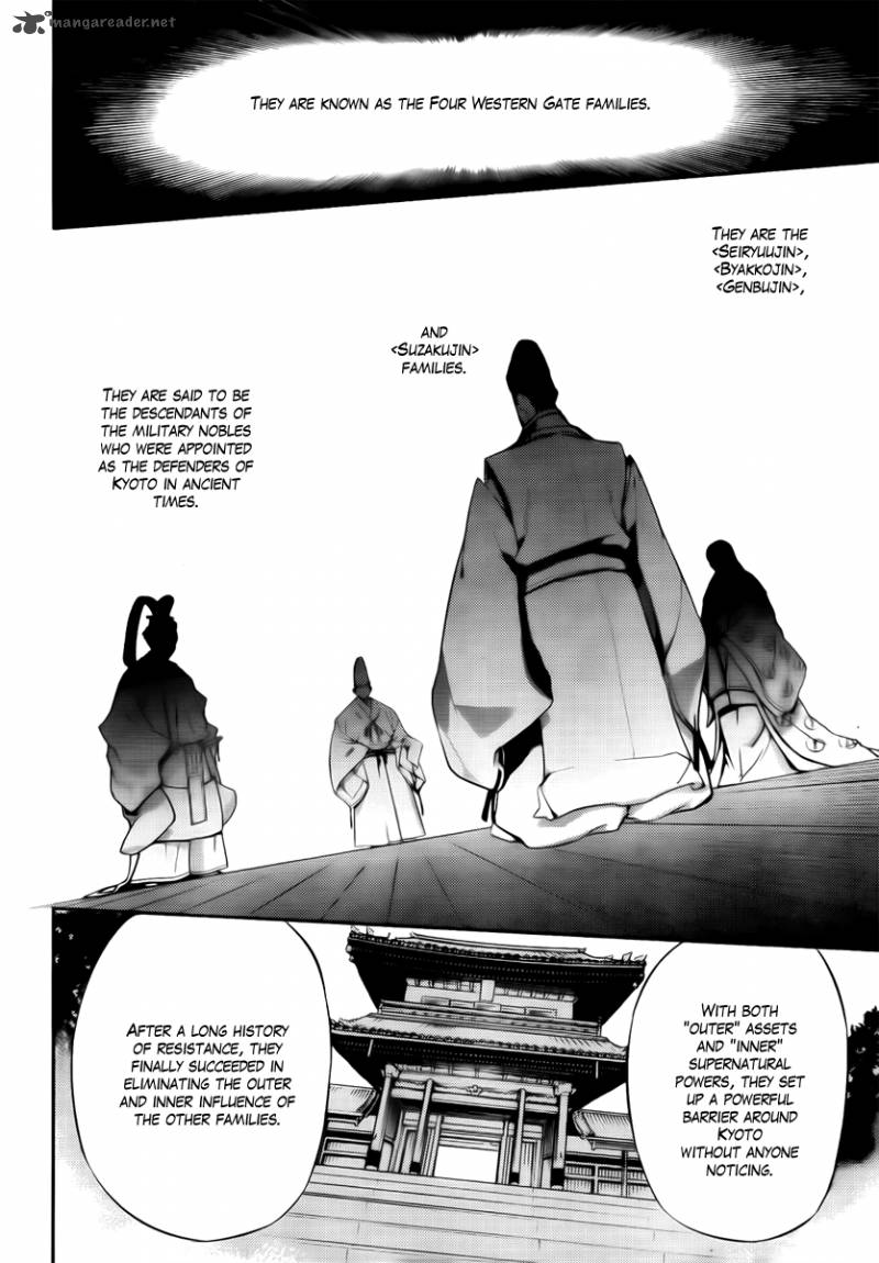 Kure Nai Chapter 44 Page 14