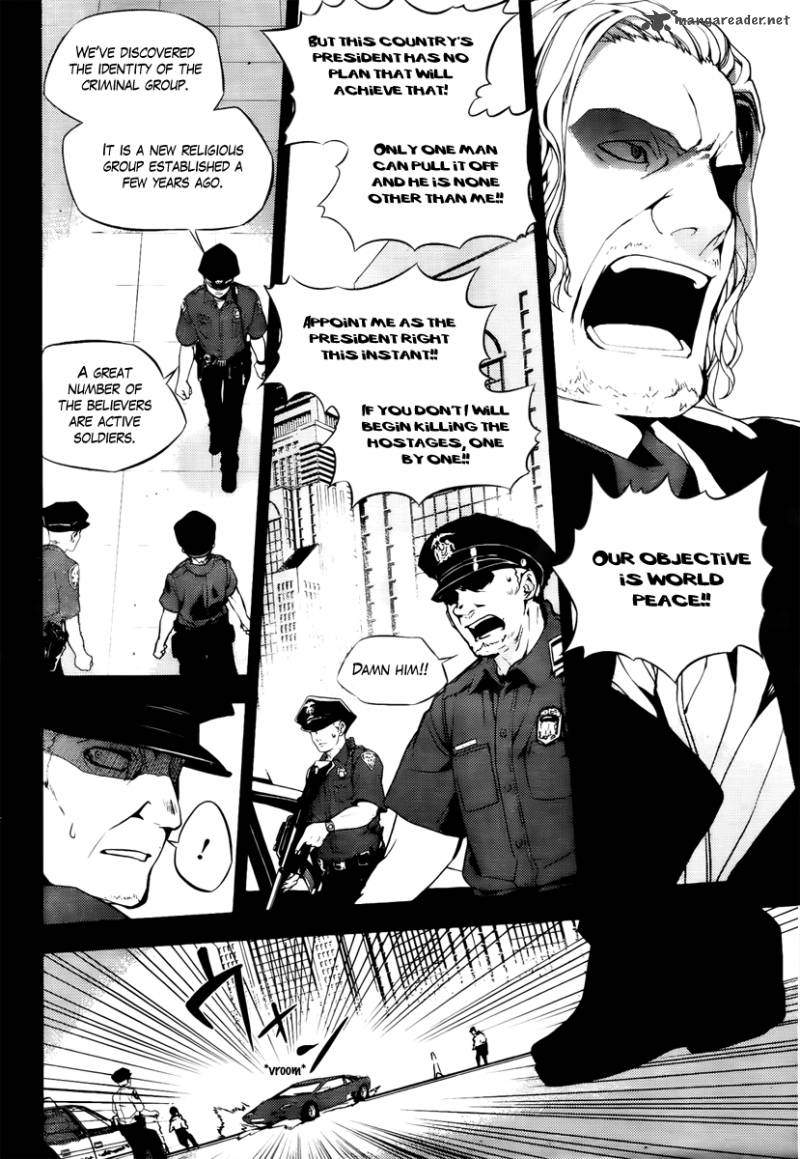 Kure Nai Chapter 48 Page 24