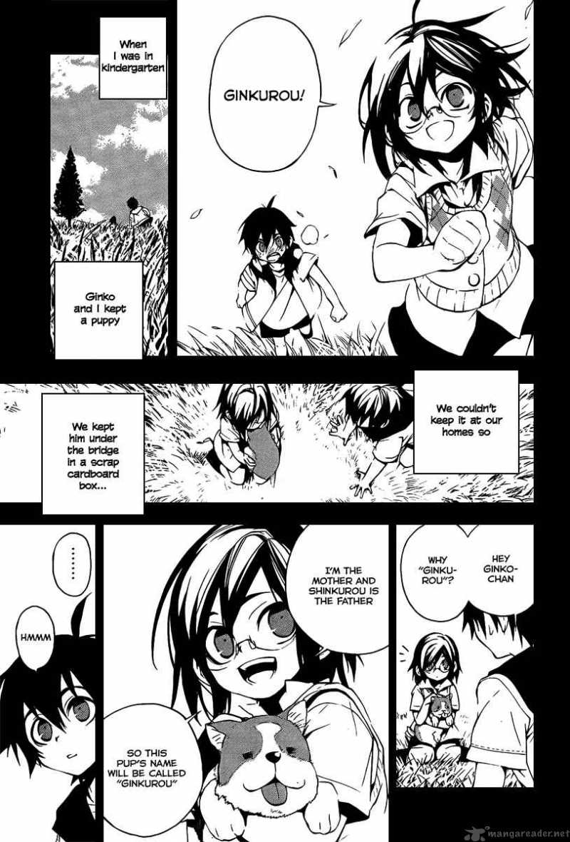 Kure Nai Chapter 5 Page 8