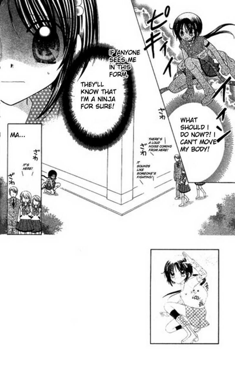 Kurenai Hanafubuki Chapter 3 Page 1