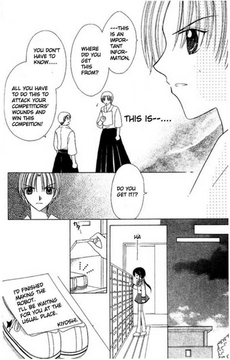 Kurenai Hanafubuki Chapter 4 Page 9