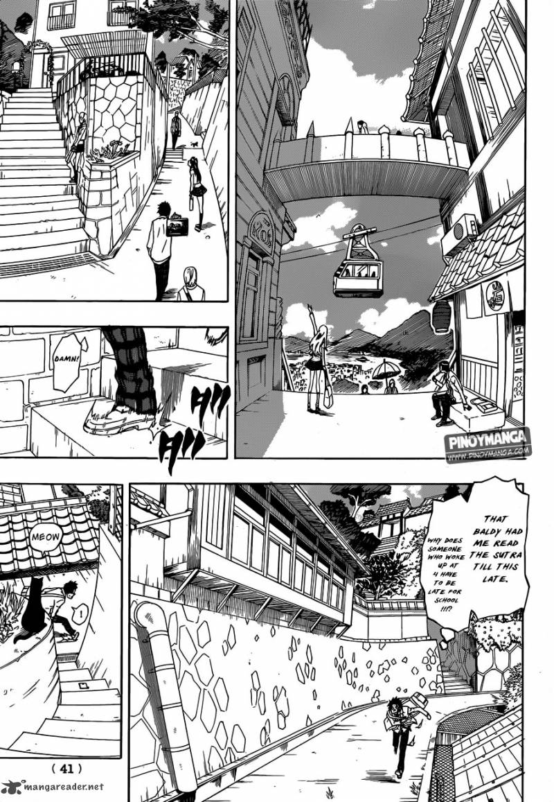 Kurenai No Ookami To Ashikase No Hitsuji Chapter 1 Page 18