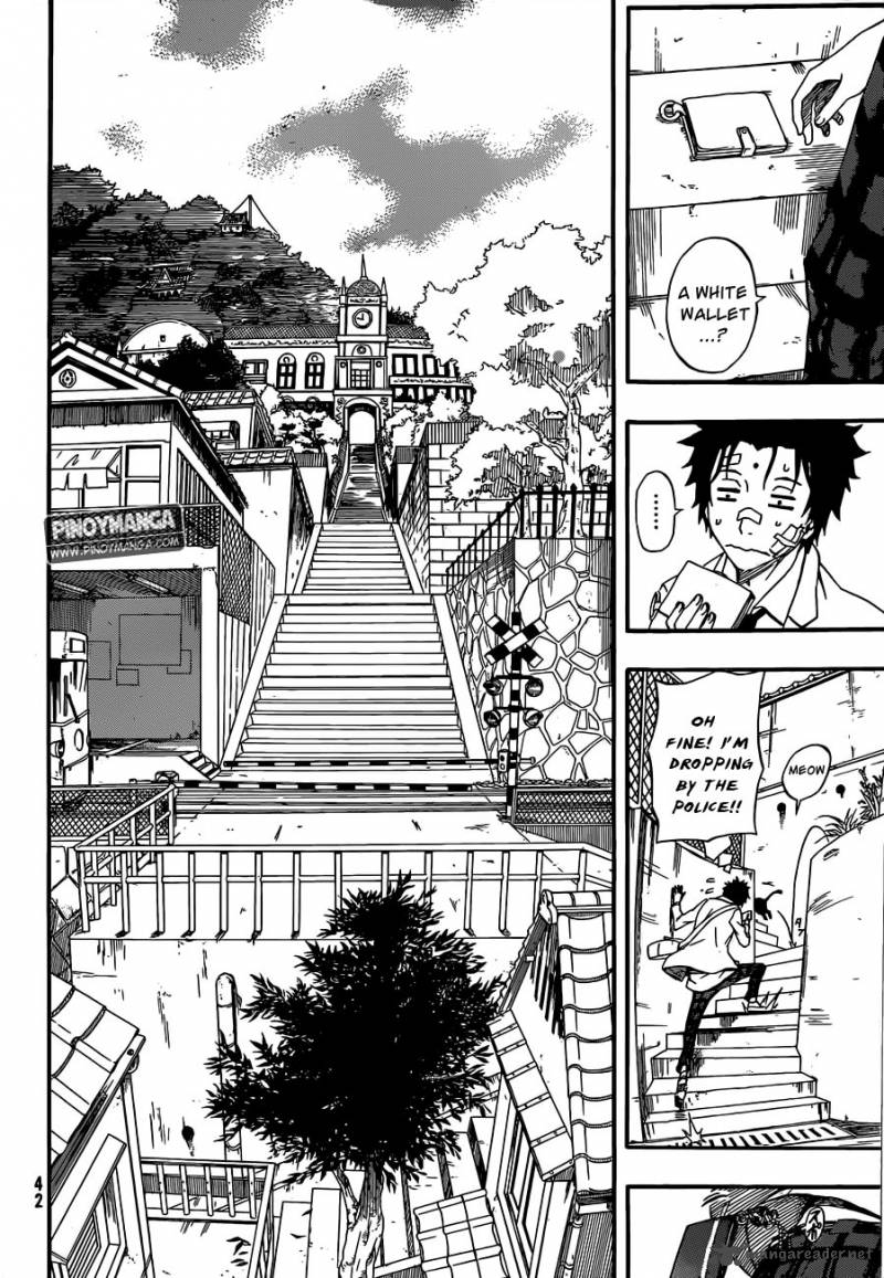Kurenai No Ookami To Ashikase No Hitsuji Chapter 1 Page 19