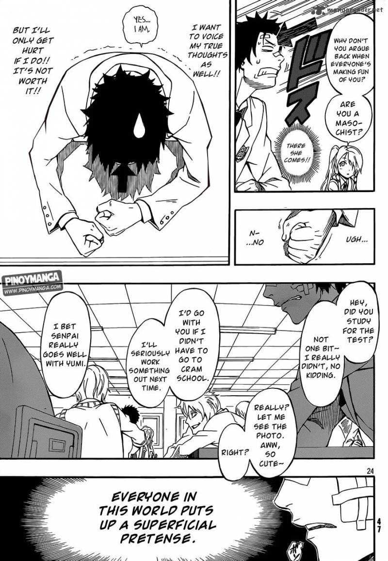 Kurenai No Ookami To Ashikase No Hitsuji Chapter 1 Page 24