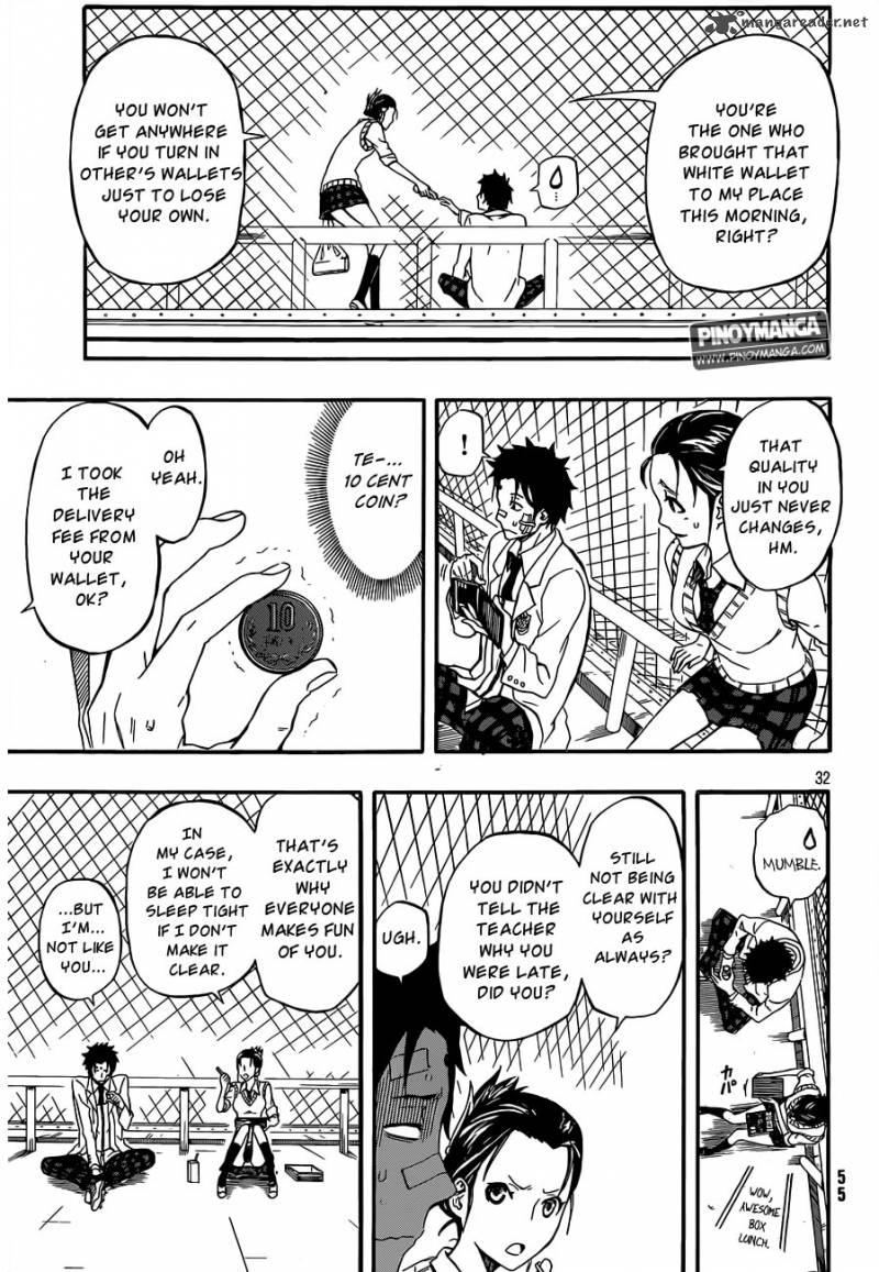 Kurenai No Ookami To Ashikase No Hitsuji Chapter 1 Page 32