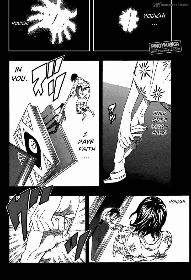 Kurenai No Ookami To Ashikase No Hitsuji Chapter 2 Page 34