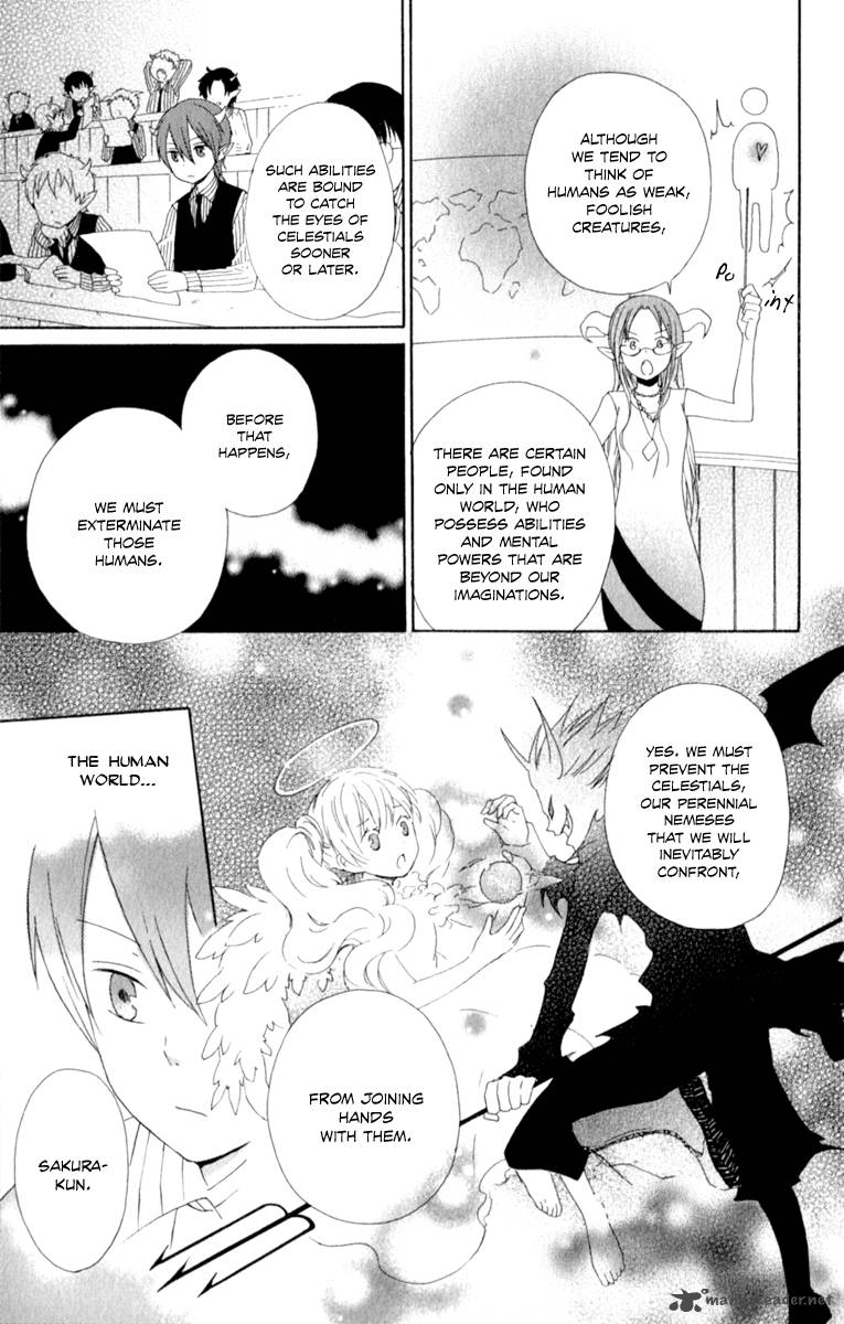 Kurenai Ouji Chapter 1 Page 24
