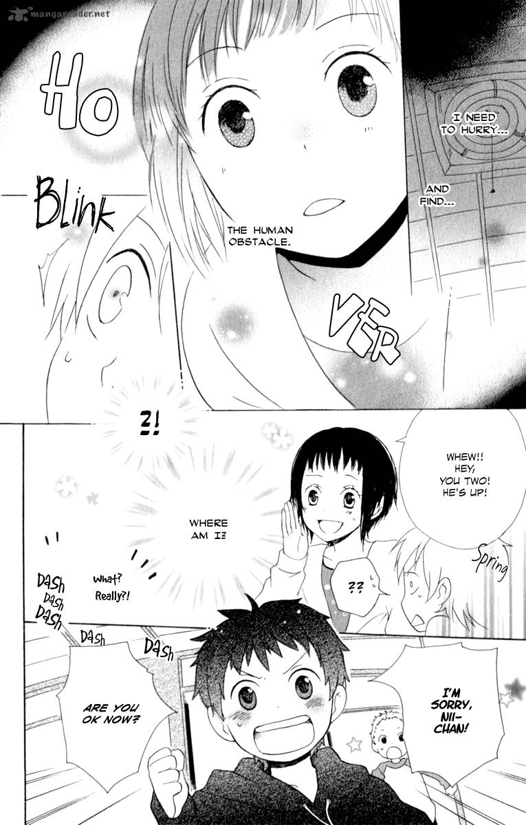 Kurenai Ouji Chapter 1 Page 29