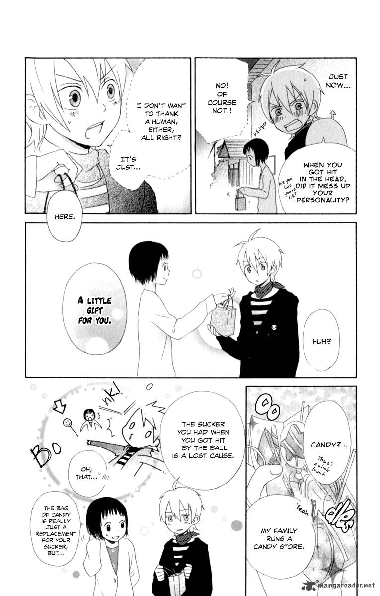 Kurenai Ouji Chapter 1 Page 39
