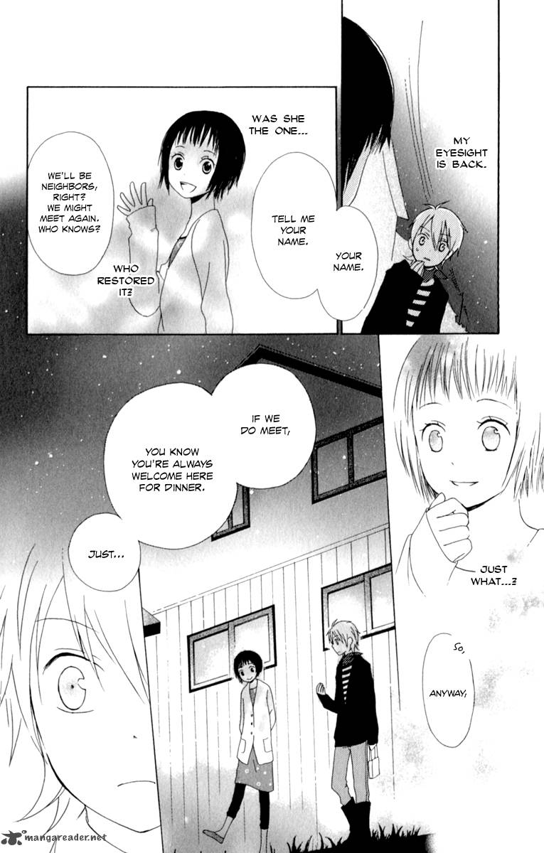 Kurenai Ouji Chapter 1 Page 49