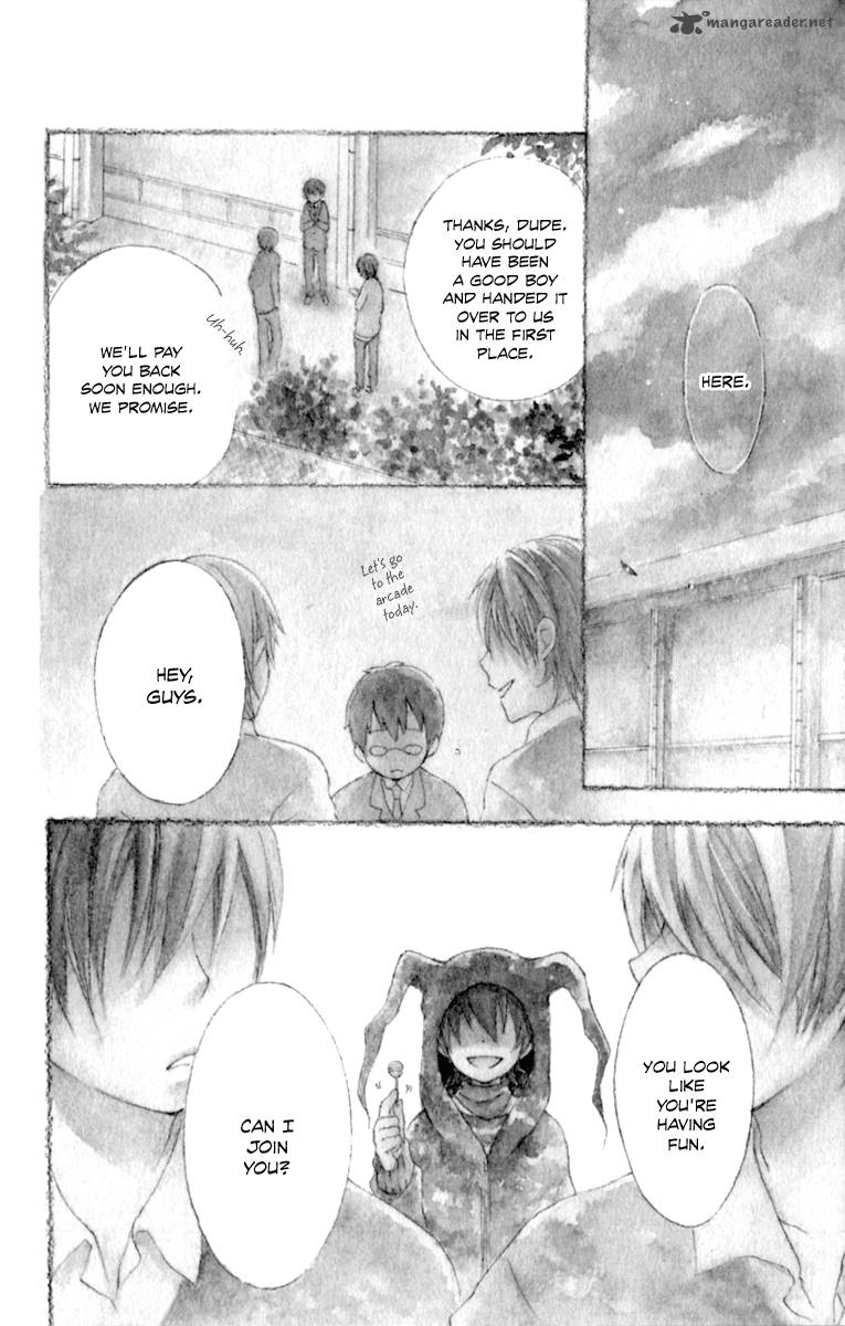Kurenai Ouji Chapter 1 Page 9