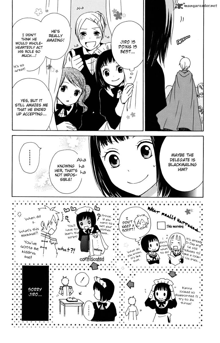 Kurenai Ouji Chapter 10 Page 14