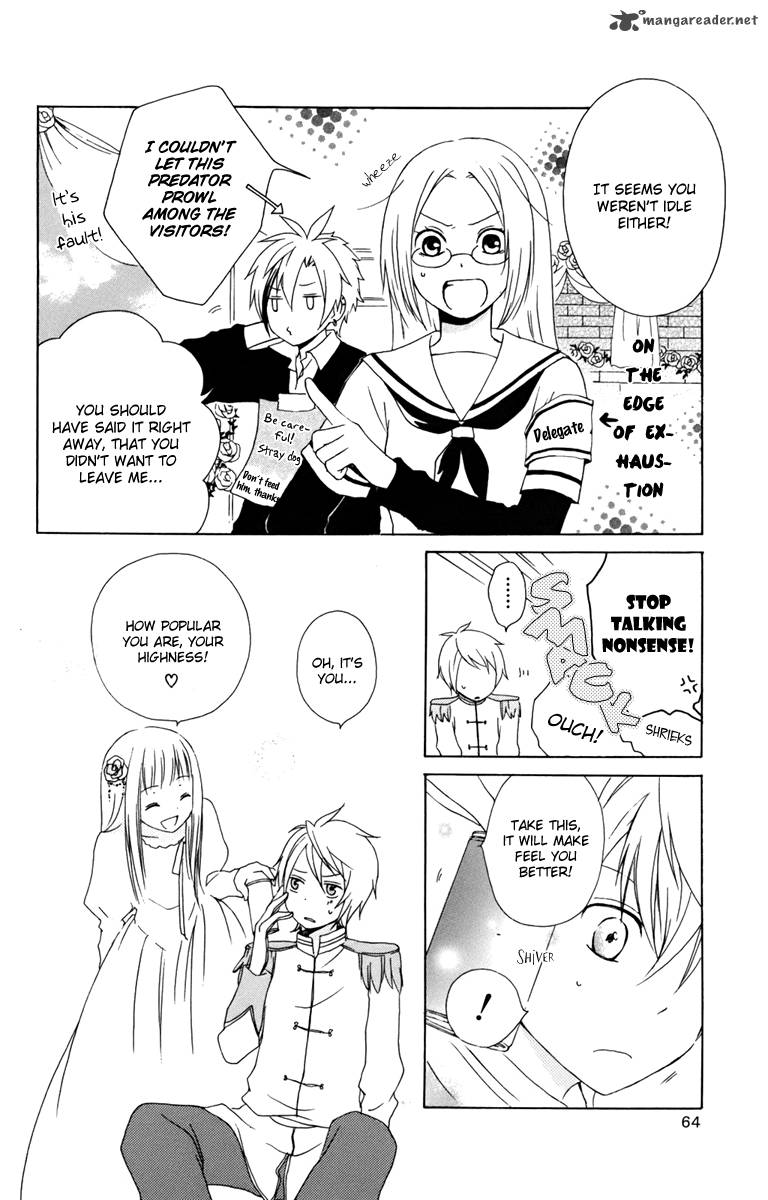 Kurenai Ouji Chapter 10 Page 26