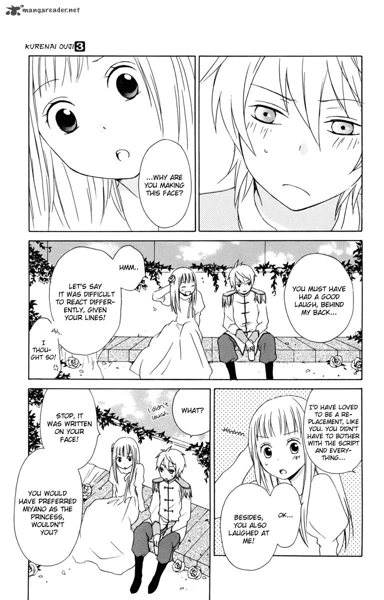 Kurenai Ouji Chapter 10 Page 27