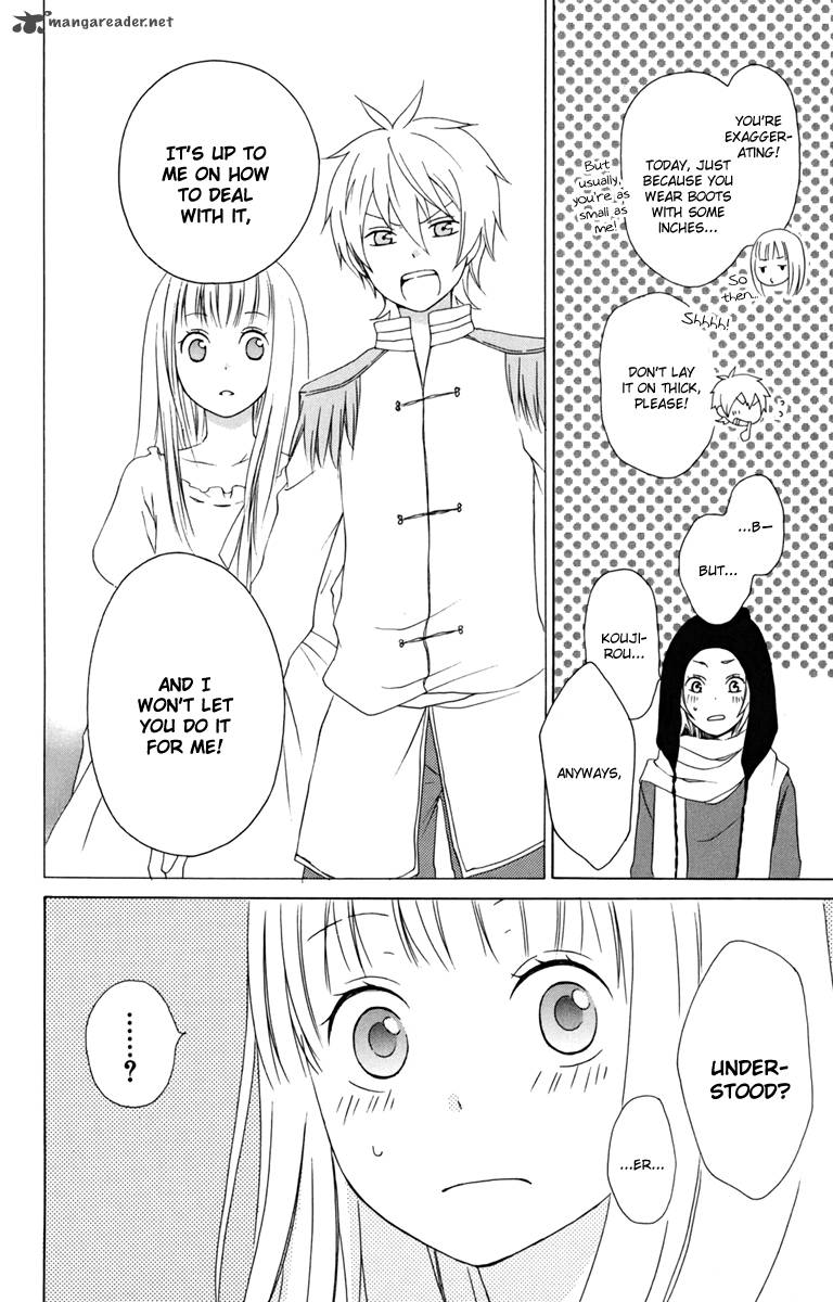 Kurenai Ouji Chapter 11 Page 28