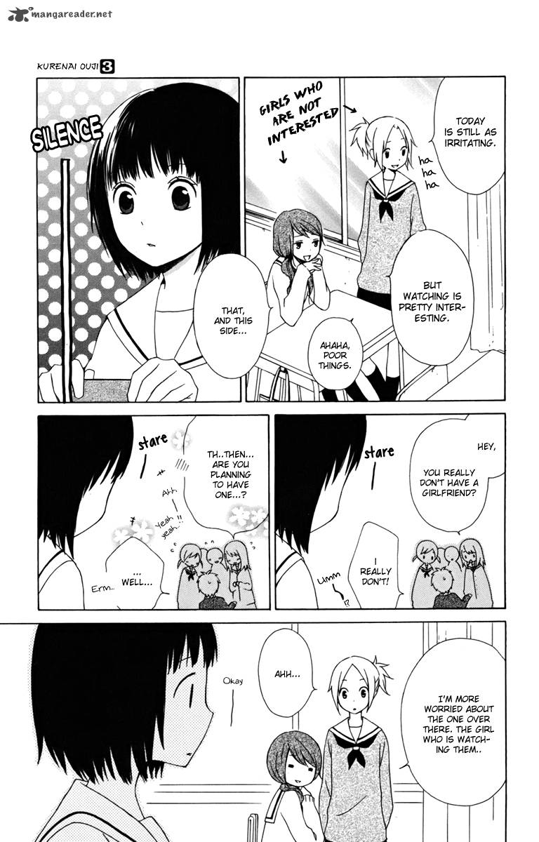 Kurenai Ouji Chapter 12 Page 11
