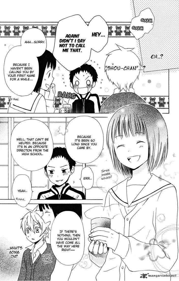 Kurenai Ouji Chapter 13 Page 13