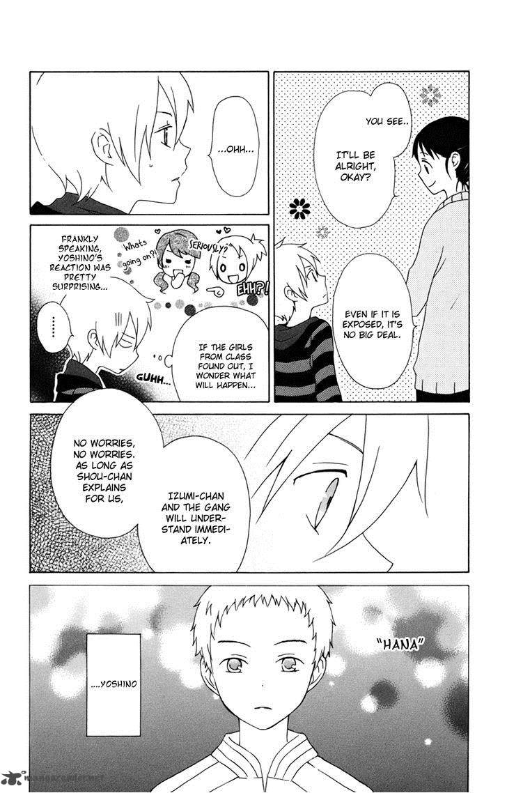 Kurenai Ouji Chapter 13 Page 18