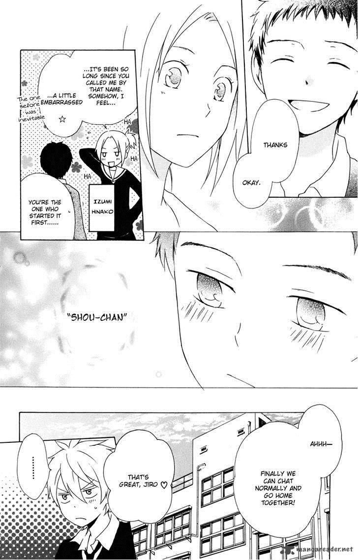 Kurenai Ouji Chapter 13 Page 30