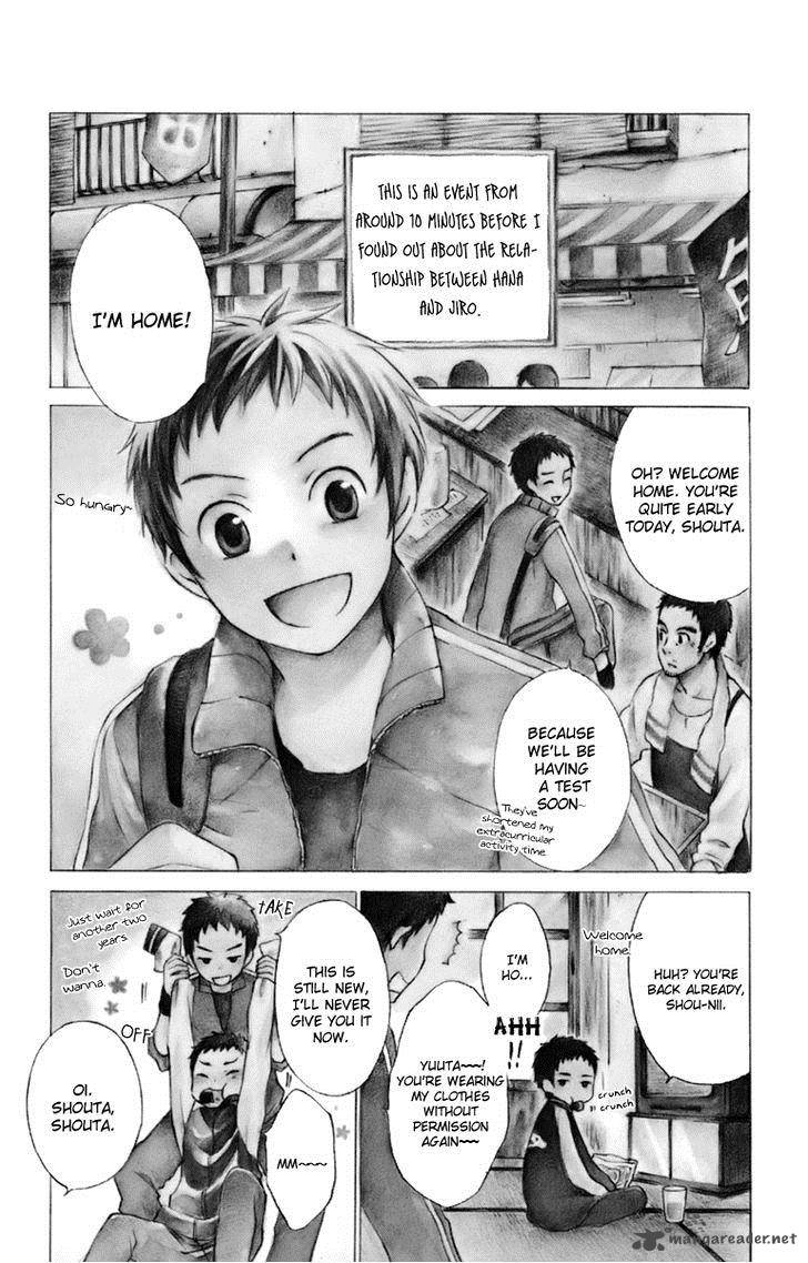 Kurenai Ouji Chapter 13 Page 4