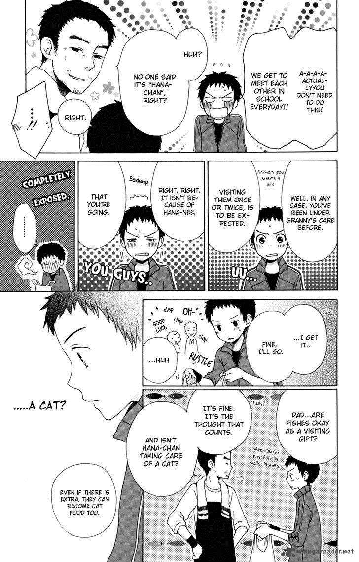 Kurenai Ouji Chapter 13 Page 7