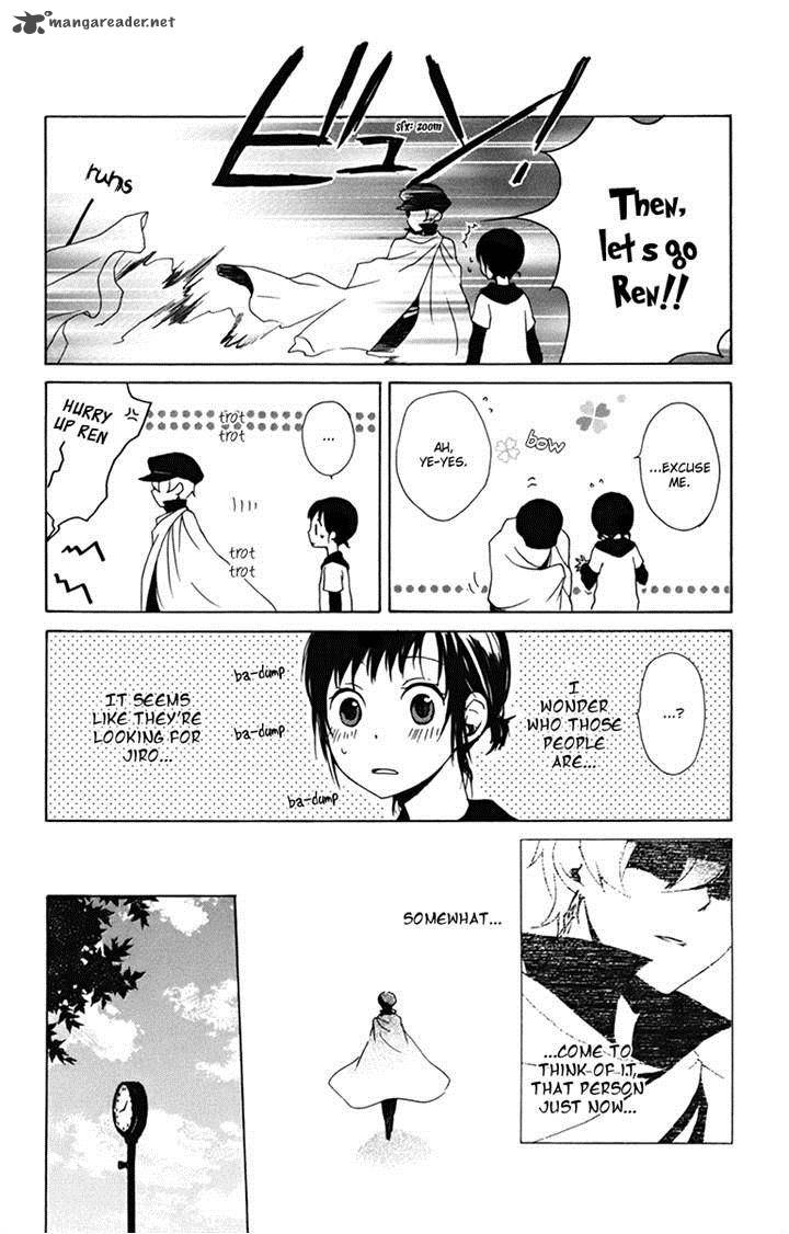 Kurenai Ouji Chapter 14 Page 10