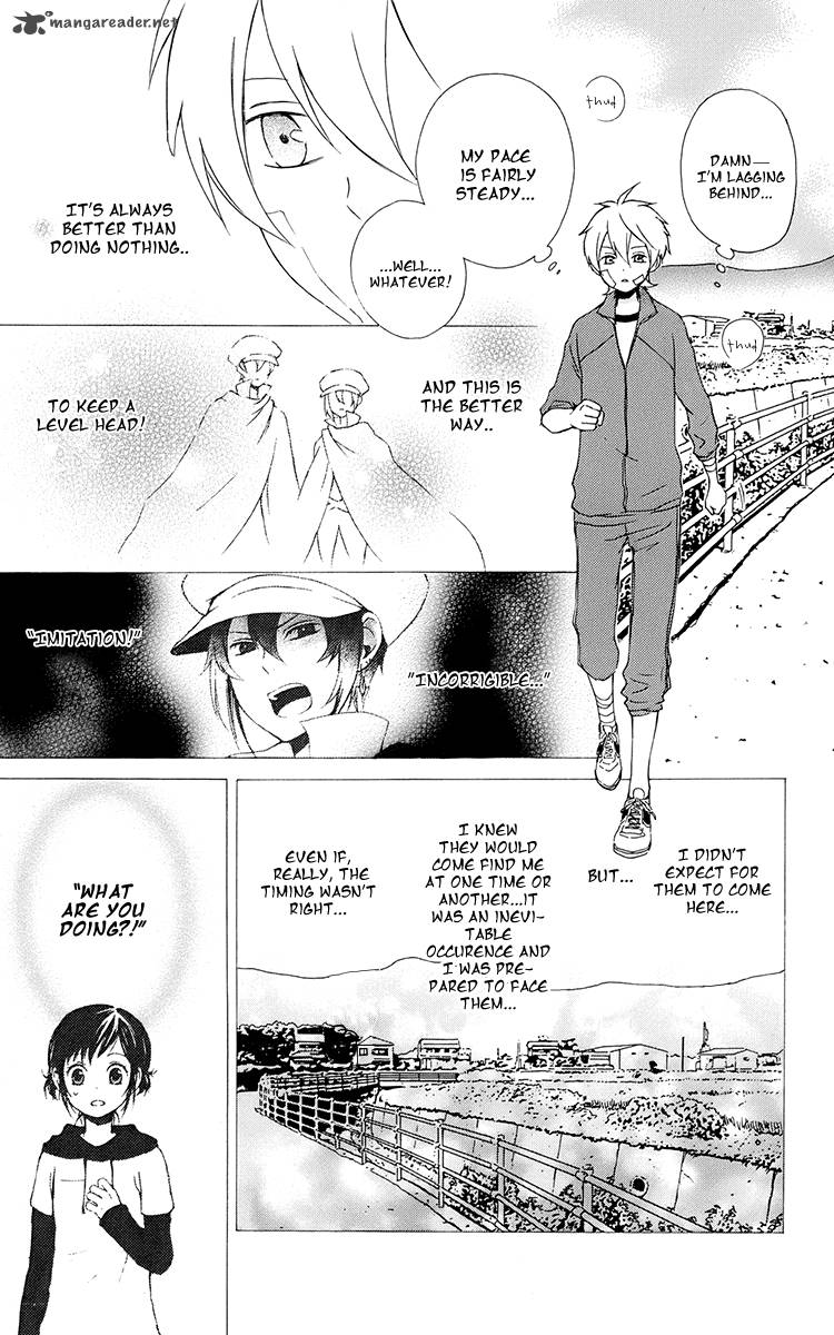 Kurenai Ouji Chapter 15 Page 13