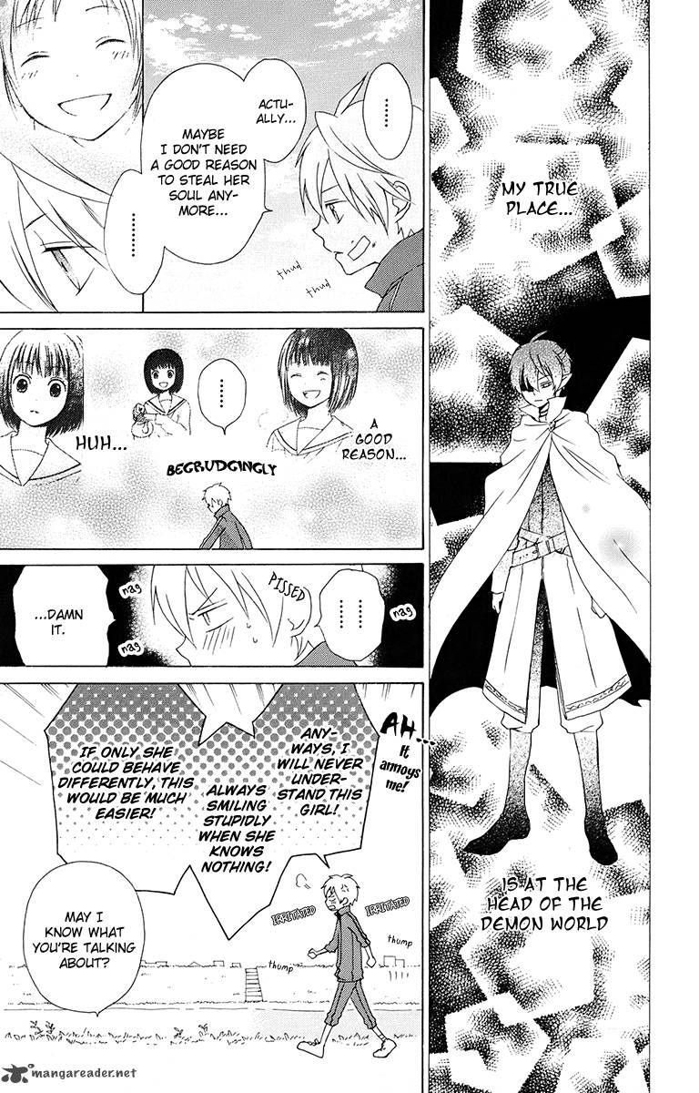 Kurenai Ouji Chapter 15 Page 15