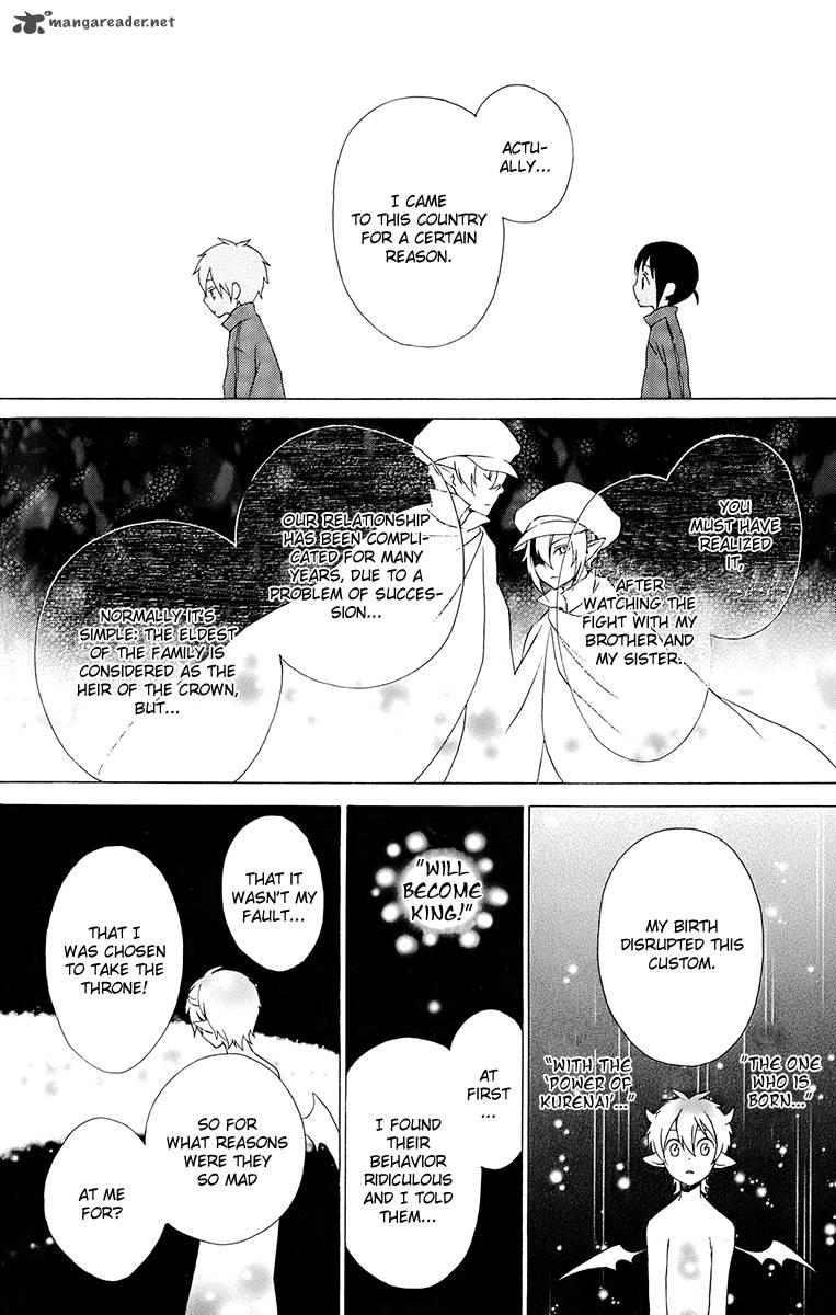 Kurenai Ouji Chapter 15 Page 18