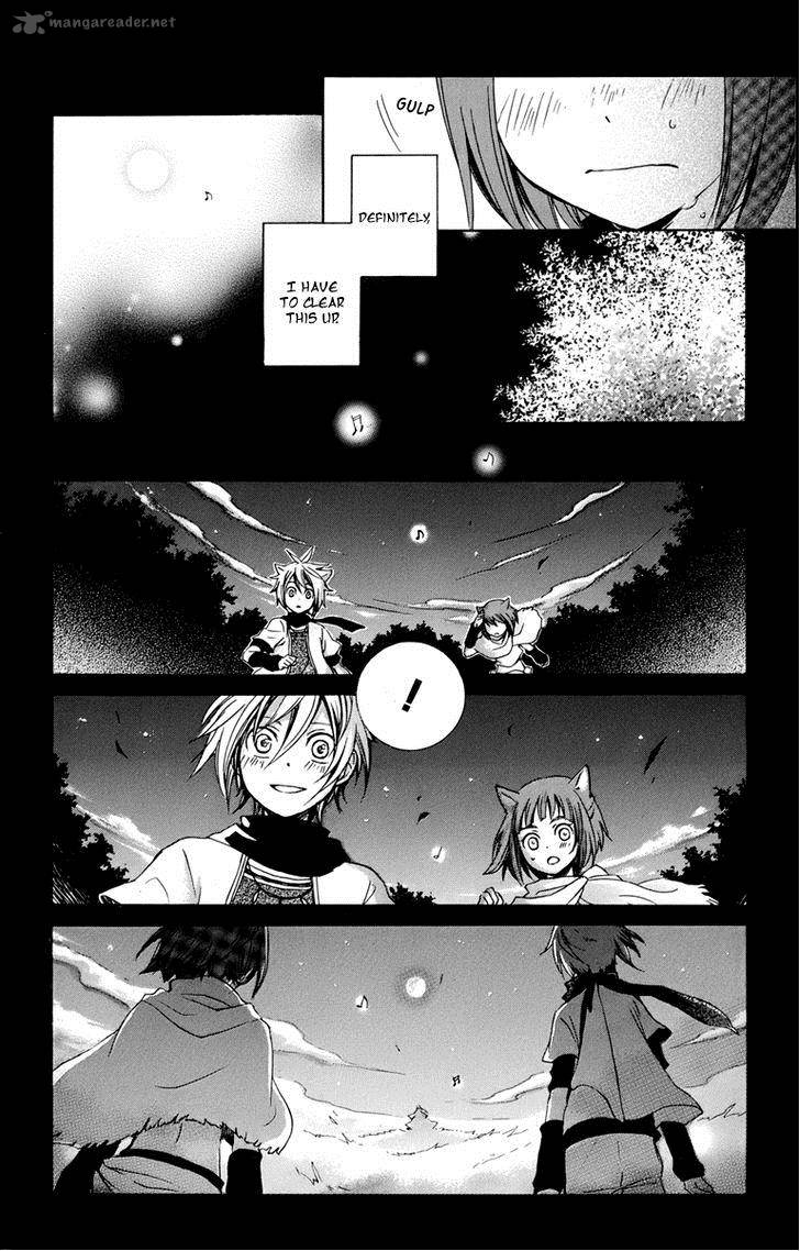 Kurenai Ouji Chapter 18 Page 14