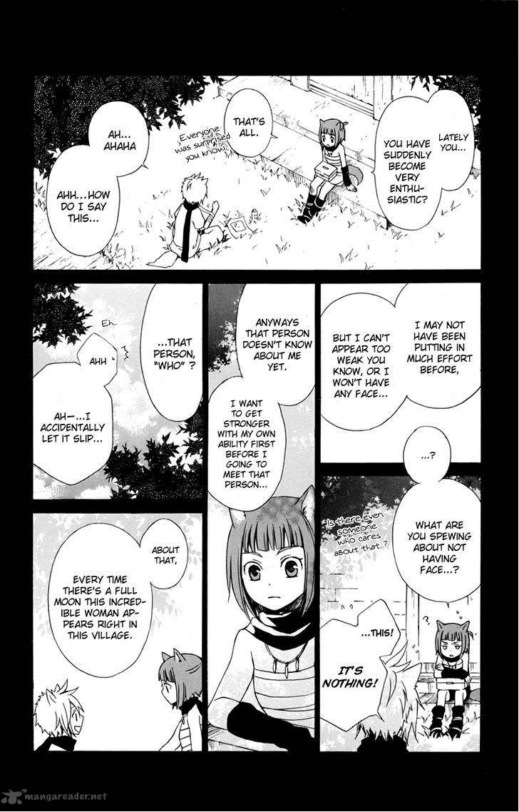Kurenai Ouji Chapter 18 Page 9