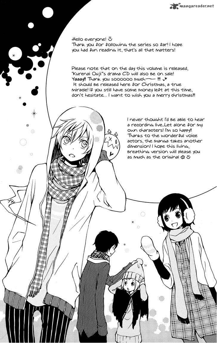 Kurenai Ouji Chapter 19 Page 41