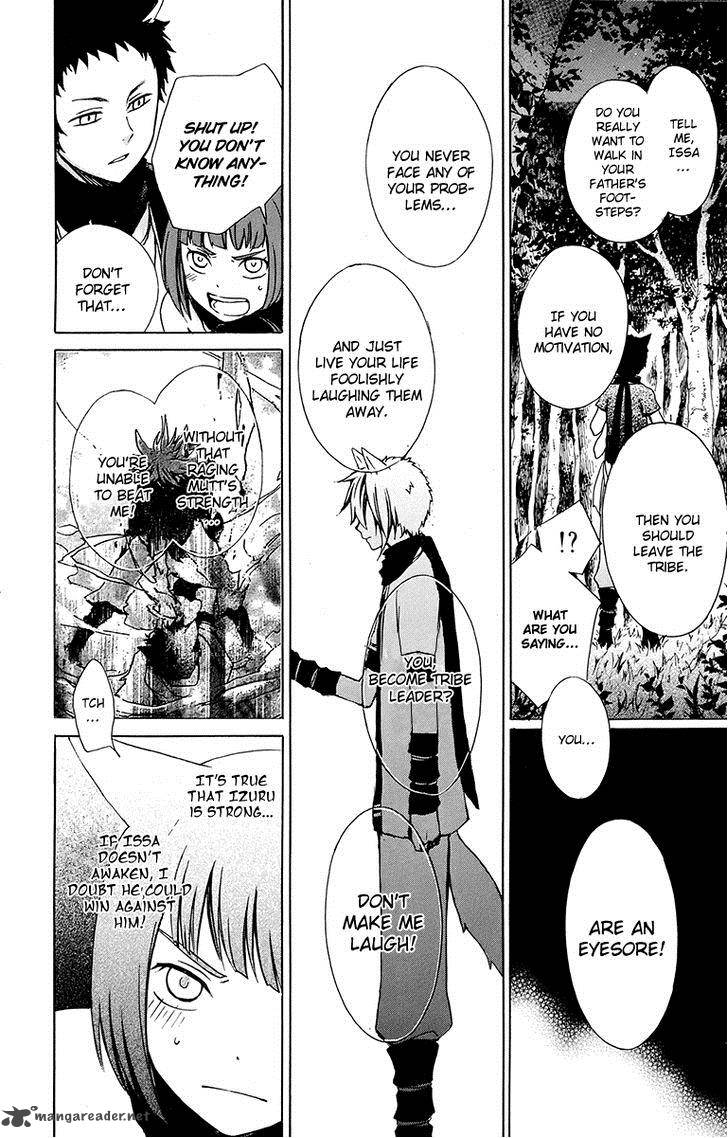 Kurenai Ouji Chapter 19 Page 9